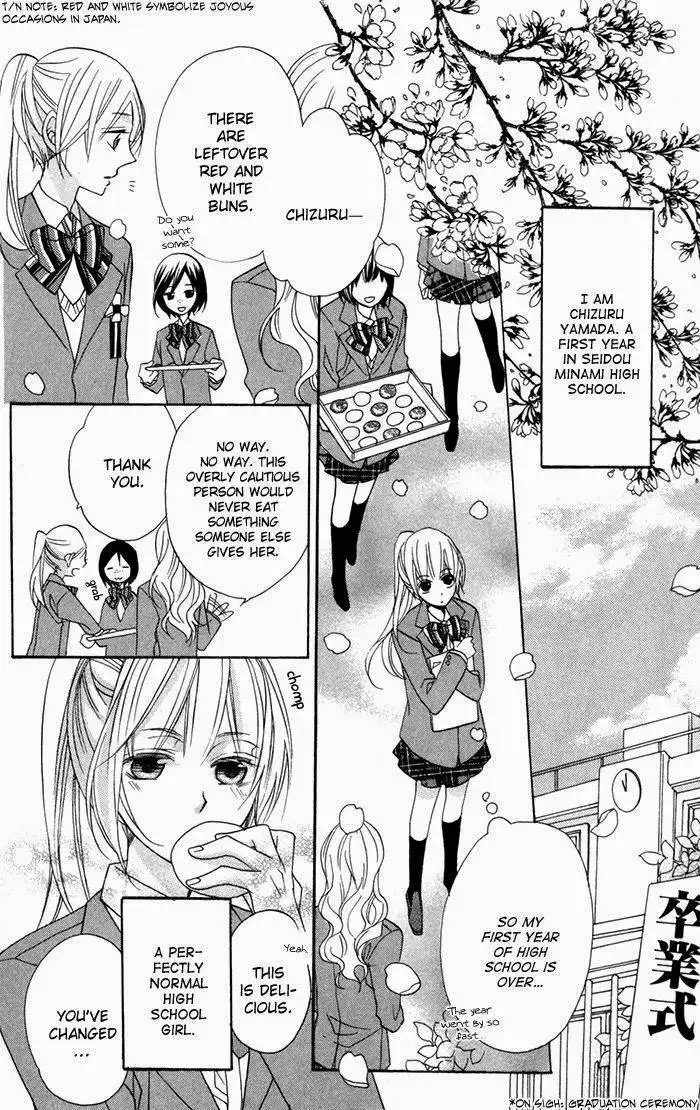 Nobara no Hanayome Chapter 7 5